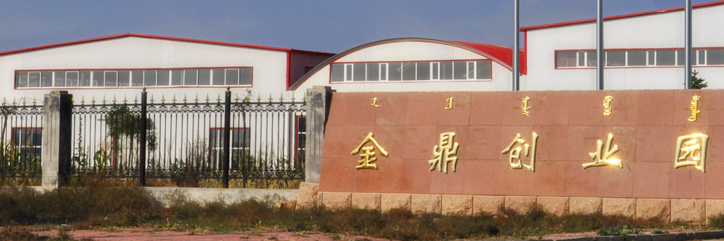 1560413038633134.png 微信截圖_20190613160301.png